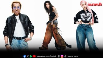 H&M เปิดตัวแพลตฟอร์มใหม่เพื่อเฉลิมฉลองสไตล์ และการแสดงออกถึงตัวตนผ่านมุมมองคนเมืองทั่วโลก