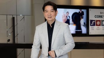 ORI โกยรายได้ปี 68 กว่า 9.2 พันล้านบาท กำไรสุทธิ 720 ล้านบาท