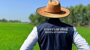 หนุน‘ข้าวมูลค่าสูง’ พณ.กาง5ข้อดันสู่ตลาดโลก