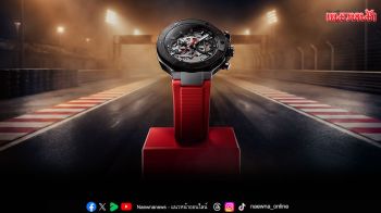 \'ทิสโซต์\'(Tissot) ประกาศเปิดตัวเรือนเวลา 2 รุ่นลิมิเต็ด อิดิชั่น ประจำปี 2026