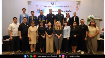 มูลนิธิอาสาเพื่อนพึ่ง (ภาฯ) ส่งมอบสิ่งของบรรเทาทุกข์  ช่วยเหลือผู้ประสบมหาอุทกภัยในจังหวัดสงขลา     ​