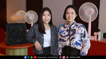 ‘ฮาตาริ’ เดินหน้าฉลอง 35 ปี ‘ส่งต่อความเย็น ส่งต่อความสุข’