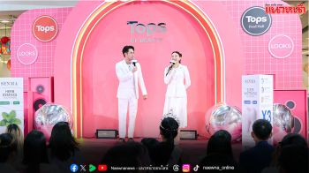‘เซ็นม่า’ เปิดตัว ‘บอย ปกรณ์’ พรีเซนเตอร์คนแรก พร้อมจับมือ Tops เพิ่มช่องทางจำหน่ายทั่วประเทศ