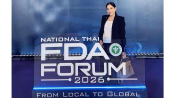 เบบี้แอนด์มัมฯ เข้าร่วมงานประชุมวิชาการระดับชาติ National Thai FDA Forum 2026