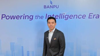 ‘บ้านปู’กางโรดแมปควบบริษัทสู่ BANPU (NewCo) ด้วยกลยุทธ์ Energy Symphonics