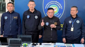 ตร.ทลายเว็บพนัน เงินหมุน2.4พันล.ฟอกผ่านคริปโตฯ อำพรางตรวจสอบ