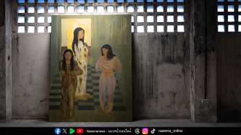 ‘มาริษา เจียรวนนท์’ เปิดพื้นแสดงผลงานศิลปินรุ่นใหม่ภายใต้โครงการ Artist-in-Residence