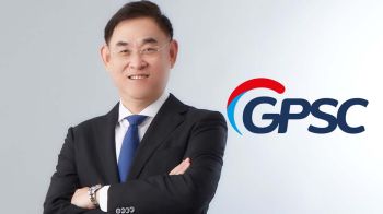 GPSC มั่นใจรับมือสถานการณ์ผันผวนได้ ชูพอร์ตลงทุนกระจายความเสี่ยง