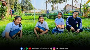 จากไข่บนจาน…สู่หัวใจของความมั่นคงในโรงเรียน ตชด.ค็อกนิสไทยฯ