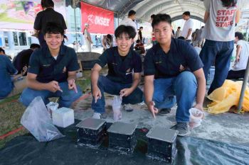 ‘INSEE Low Carbon Concrete Competition 2026’ สร้างทักษะวิศวกรรุ่นใหม่ สู่อนาคตการก่อสร้างคาร์บอนต่ำ