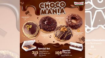 คริสปี้ ครีม เสิร์ฟความอร่อยเข้มของช็อกโกแลตแบบเอ็กซ์ตรีม กับ CHOCOMANIA Doughnuts