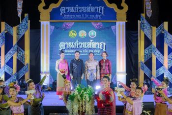สระบุรี จัดงาน ‘ตานก๋วยสลาก ย้อนตำนาน ๒๒๒ ปี ไท-ยวน’ สืบสานวัฒนธรรมพื้นถิ่นคึกคัก