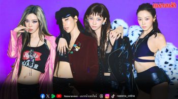 ‘aespa’ จับมือ ‘Anderson .Paak’ ปล่อยซิงเกิลคอลแลบ ประกอบภาพยนตร์ ‘K-POPS!’