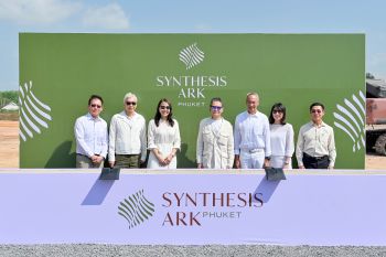 \'ซีวีกรุ๊ป\'เบิกฤกษ์ดีจัดพิธีเริ่มงานก่อสร้าง \'NEXUS\'