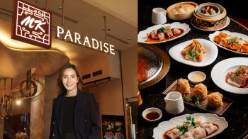 MK Restaurants แตกแบรนด์‘MK PARADISE’สุกี้ผัดซุปสุดพรีเมียม ประเดิมสาขาสยามพารากอน