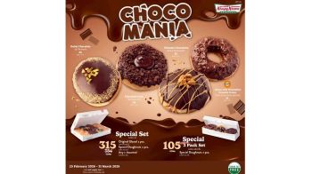 ‘คริสปี้ ครีม’เสิร์ฟความอร่อยเข้มของช็อกโกแลตแบบเอ็กซ์ตรีมกับ CHOCOMANIA Doughnuts