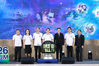 สพฉ. เปิดม่านงานวิชาการ EMS ครั้งที่ 17 ตกผลึกข้อเสนอเชิงนโยบาย ชูนวัตกรรม AI-Driven และโมเดลจัดการภัยพิบัติ ปฏิรูประบบการแพทย์ฉุกเฉินไทยเพื่อทุกชีวิตอย่างเท่าเทียม