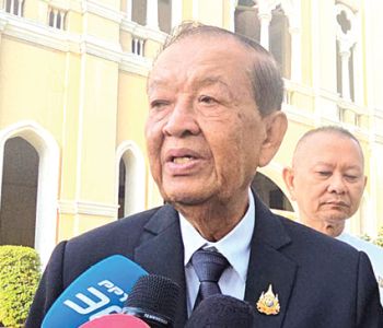 แนวหน้าวาทะเด็ด