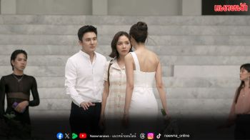 ละคร ‘กุหลาบเล่นไฟ’ ตอนที่ 9-10 วันที่ 9-10 มีนาคม ทางช่อง 7HD