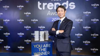 ตรีเพชรอีซูซุเซลส์ คว้า 3 รางวัลใหญ่ Future Trends Awards 2026
