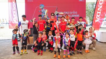 ไทยฮอนด้า จัดกิจกรรม จักรยานขาไถ ใน Honda Race to The One Village