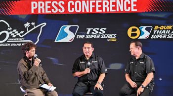 20 ปี บางแสน กรังด์ปรีซ์! TSS The Super Series 2026 ปลุกวงการความเร็วสู่ Digital Era