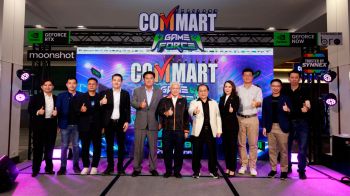 COMMART GAMEFORCE ช้อปสนั่น มันเต็มแม็กซ์ หนุนตลาดเกมมิ่งและไอทีไทยคึกคักต้นปี 5 - 8 มีนาคม 69