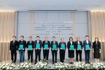 BDE เปิดตัวกรอบแนวทางนวัตกรรม AI แห่งอาเซียน ปั้น 3 เครื่องมือหลัก หนุนองค์กรไทยเปลี่ยนผ่านสู่ยุค AI