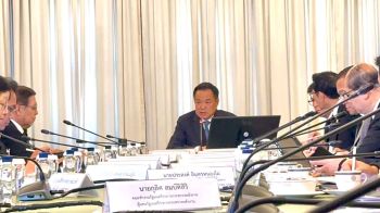 อนุทินสั่งเร่งหาแหล่งสำรอง  สู้วิกฤติน้ำมัน