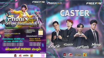 Phenix เดินเกมรุก ผสาน Food Hub x Esport ปั้น Traffic คุณภาพกลางเมือง