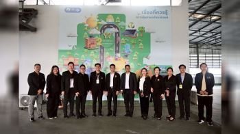 วุฒิสภาบุกอุบลฯ! ปั้นโครงการ \'จากหิ้งสู่ห้าง\' เล็ง SMR เสริมความมั่นคงพลังงาน