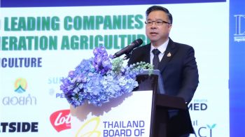 บีโอไอชูไทยฐานผลิตใหม่ ดึงจีนลงทุนเทคโนโลยีขั้นสูง