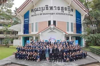 CMUBS ผ่านการประเมินต่ออายุมาตรฐานระดับโลก \'AACSB\' พร้อมสร้างบัณฑิตคุณภาพสู่เวทีสากล