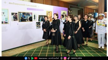 สมเด็จพระนางเจ้าฯ พระบรมราชินี ทรงเปิดโครงการ “สสธวท...สตรีทรงพลัง”