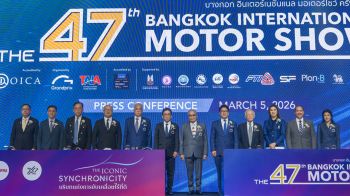 มอเตอร์โชว์ ครั้งที่ 47 สะท้อนพลังอุตสาหกรรมยานยนต์ไทย ขับเคลื่อนเศรษฐกิจอนาคต