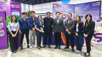 สอวช.กางผลงานขับเคลื่อนนโยบายด้าน อววน. บูรณาการงบฯ-พัฒนาคน-ยกระดับเศรษฐกิจนวัตกรรมไทย