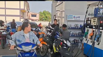 เอกชน/นักวิชาการแนะรัฐ ลดภาษีน้ำมัน เสริมแผนรับมือผลกระทบ วิกฤตร้ายตะวันออกกลาง