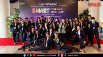 นักศึกษาท่องเที่ยวอีเวนต์ DPU ยกทีมจัด 2 เวทีการแข่งขันระดับชาติ