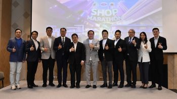 จัดมหกรรมบ้านและคอนโด มุ่งปลุกความเชื่อมั่น-กระตุ้นดีมานด์