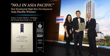 “ปรีดา เรียลเอสเตท” สร้างชื่อบนเวทีโลก โครงการโซลเลซ พหลฯ–ประดิพัทธ์ มูลค่า 3,200 ล้าน