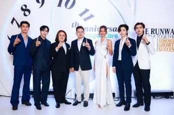 พารากอนแคร์ ไทยแลนด์ ฉลอง 11 ปียิ่งใหญ่ แต่งตั้ง CEO หญิงคนแรกของไทยพร้อมเปิดตัวนวัตกรรมใหม่ “QUADESSY”