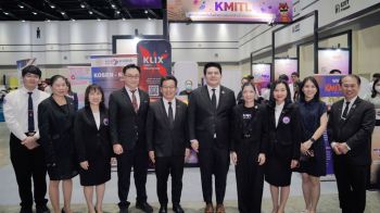 สจล. ร่วมแสดงศักยภาพด้านนวัตกรรมดิจิทัล ในงาน One Stop Open House 2026