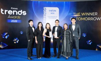 คว้า2รางวัล