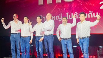 ‘TRUE’ กางแผนกลยุทธ์ \'4 Big Moves\' ภายใน 3 ปีทะยานสู่ AI-First Telco-Tech เต็มตัว