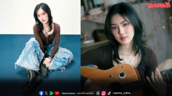 เล็กพริกขี้หนู!! สาวน้อย Pretty Cool Gen Z  ‘AernAver’