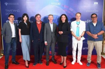 สำเร็จยิ่งใหญ่! นักท่องเที่ยวต่างชาติ-ชาวไทย แห่ชมเทศกาลภาพยนตร์รัสเซีย 2026 ครั้งที่ 4 ที่เกาะภูเก็ต