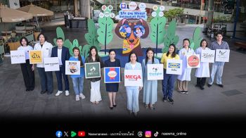 \'เมกาบางนา\'เดินหน้าสร้างคอมมูนิตี้คนรักสัตว์เลี้ยงชวนเปิดโลกผ่านมุมมองของเพื่อนซี้สี่ขา