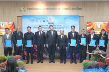 Wave to Wellness: ปนป.15 สถาบันพระปกเกล้า กลุ่มสิงโต ผนึกกำลังภาครัฐ-เอกชน เปลี่ยนขยะทะเลเป็นผ้าพลิกตัวผู้ป่วย สร้างเครือข่ายพัฒนาสังคม