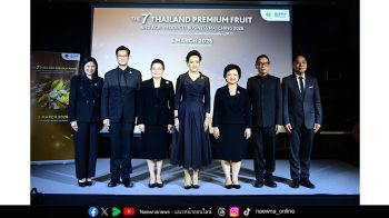 พาณิชย์ผลักดันผลไม้ไทยสู่เวทีโลกจับคู่ธุรกิจกว่า 600 นัดหมาย