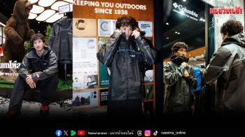 \'เฟย ภัทร\' ร่วมงาน แบรนด์ \'โคลัมเบีย\' เปิดตัวร้านรูปแบบใหม่แห่งแรกในเอเชียตะวันออกเฉียงใต้